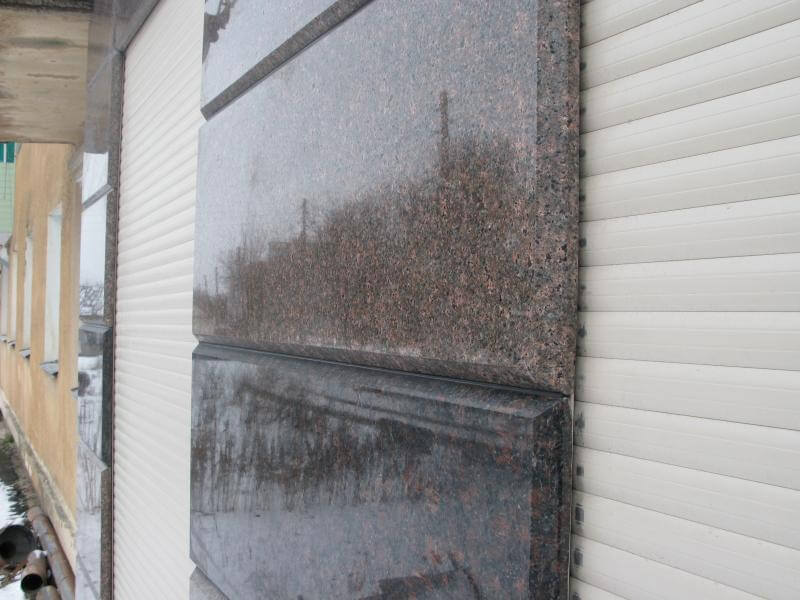 Fliesen für die Fassade aus Granit Star of Ukraine