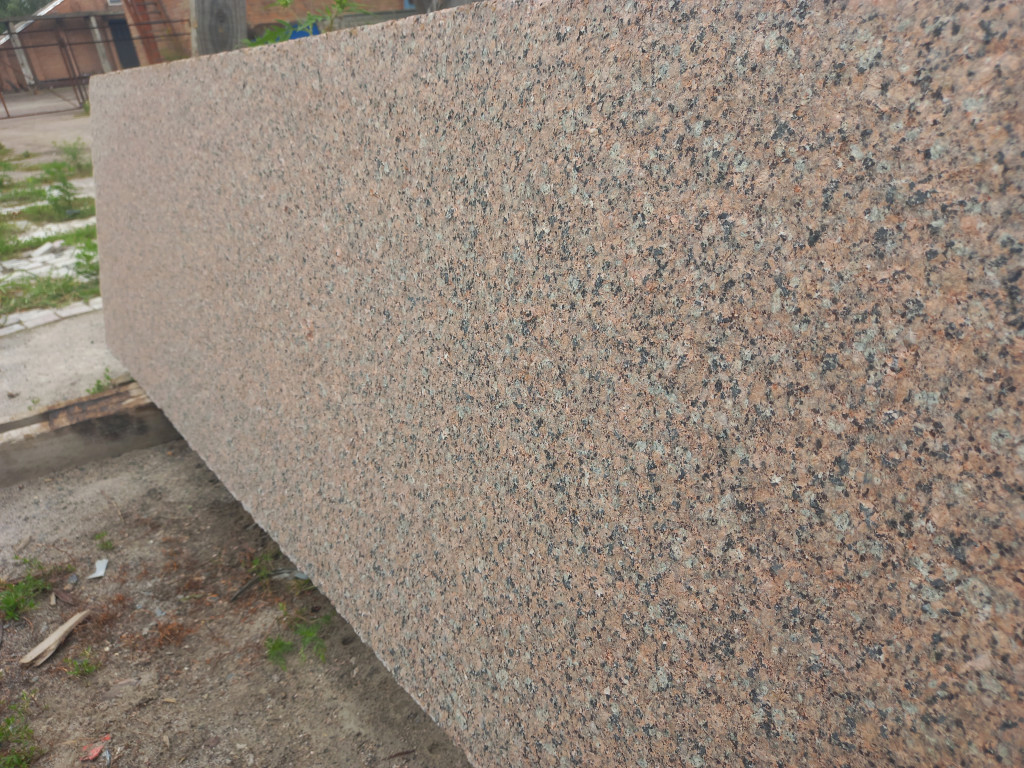 Slabs of granite Flower of Ukraine