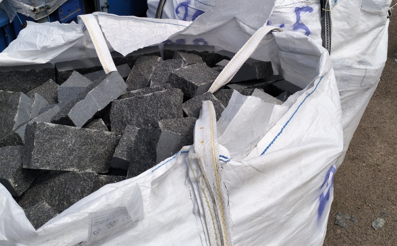 Black Gabbro stone paving stones Black Gabbro stone paving stones